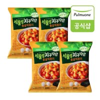 풀무원 식물성지구식단 동글떡볶이 423 5gX4봉 총 8인분