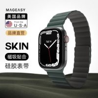 MagEasy Apple Apple Watch 마그네틱 실리콘 스트랩 스포츠 팔찌 고급