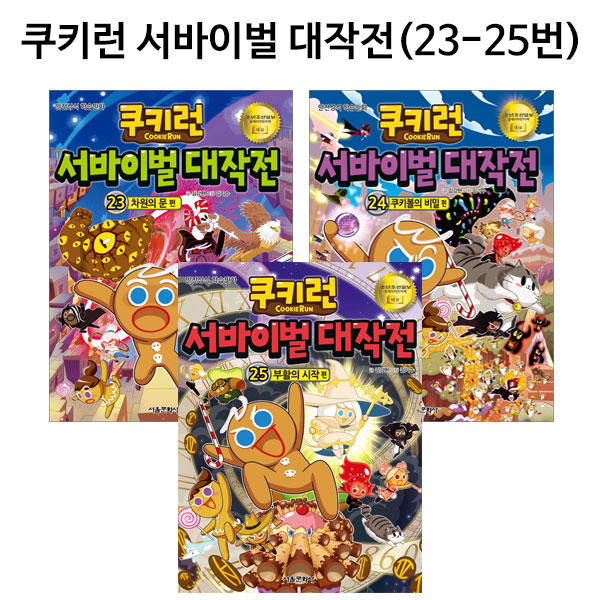 없음