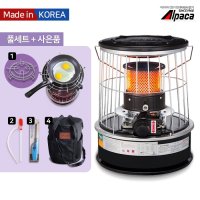 캠핑난로 알파카 석유히터 TS-77A 컴팩트 풀세트