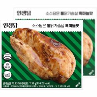 골든팜 인생닭 소스담은 통 닭가슴살 흑마늘맛 130g