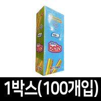 UNKNOWN 수입과자비달 사우어벨트 1100g 11g x 100개입 복숭아젤리 베베토