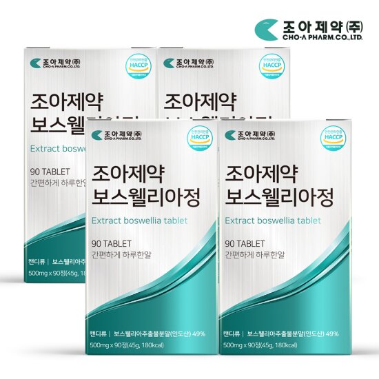 조아제약 <b>보스웰리아</b> 정제형 4박스 12개월분 500mg x 360정