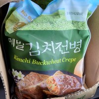 세린식품 메밀김치전병 720g