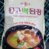 마산 몽고 백된장 4kg 백 된장 1개