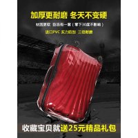 캐리어커버 캐리어덮개 Samsonite Shell V22 CW6 42N 수하물 커버 트롤리 가방 25 30 28 인치 적합