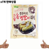 식자재 유통 통통김말이튀김 세지 1Kg x5개