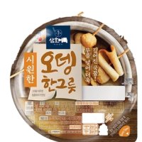 즉석용기어묵 시원한맛 오뎅한그릇 삼호 360G 식자재 대용량 업소용