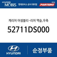 현대모비스 튜브-리져버 투 펌프 5751262000