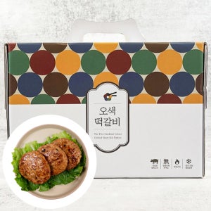 전주 명물 수제 떡갈비 순한 맛 10입 선물세트