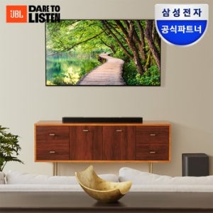 삼성공식파트너 BAR 1300 사운드바 11.1.4채널 돌비애트모스 홈시어터