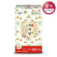 귀애랑 쏘피 바디피트 귀애랑 팬티라이너 일반 38P