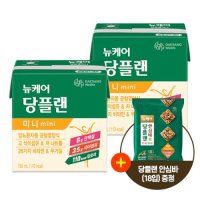 [본사공식몰] 당플랜 미니 150ml (60팩) 대상웰라이프 당뇨식 노인 환자 시니어 간식 당뇨 영양식 건강식 호두