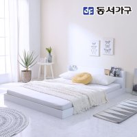 동서가구 네오 마이미 LED 조명 저상형 침대프레임 Q