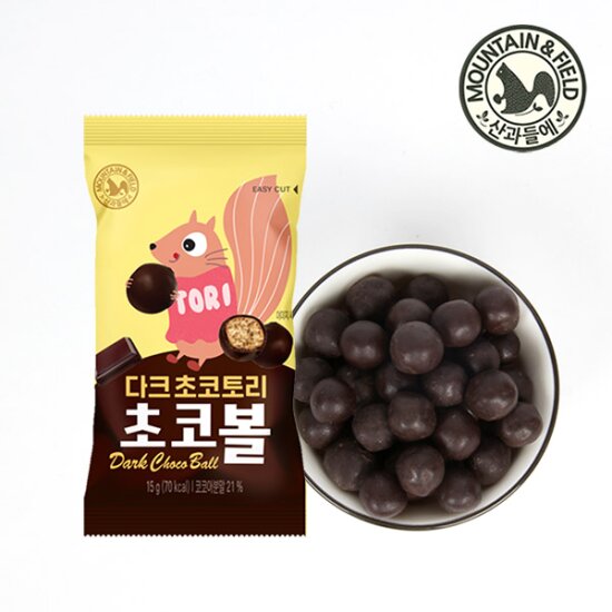 다크초코토리 초코볼 초콜릿과자