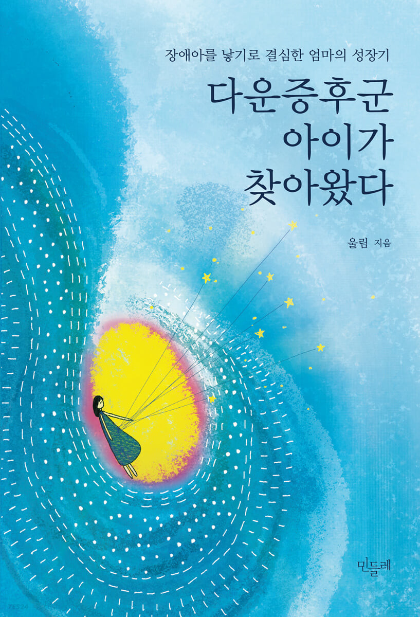 나다운카페 이미지