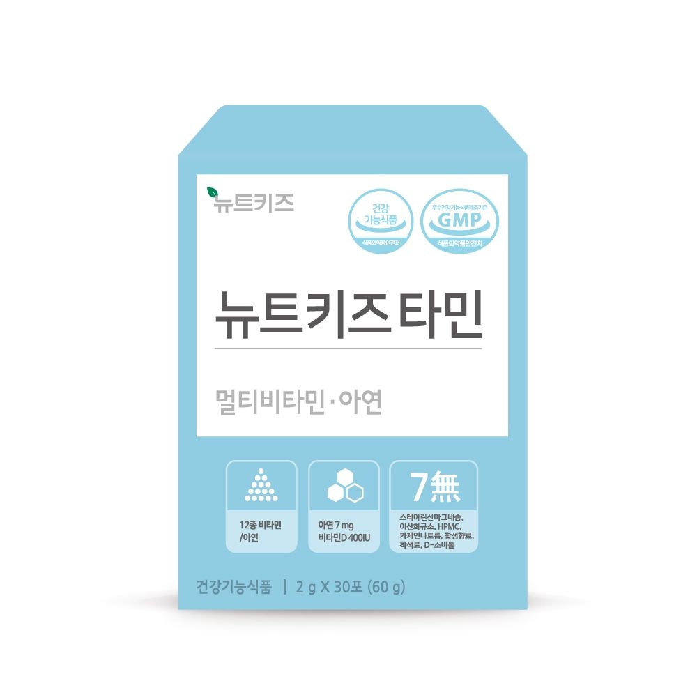 <b>뉴트</b>키즈타민 30포 어린이비타민 <b>종합영양제</b> 유아 아연 /약사개발