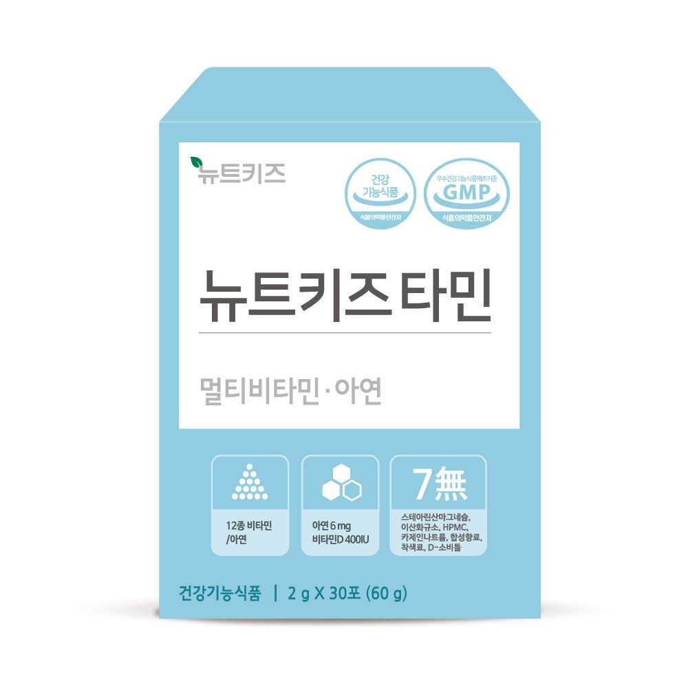 <b>뉴트</b>키즈타민 30포 어린이비타민 <b>종합영양제</b> 유아 아연 /약사개발