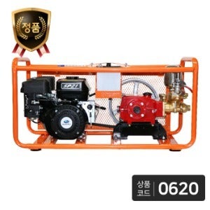 로빈 EX21 엔진 분무기 3WZ65DK / 배터리미포함