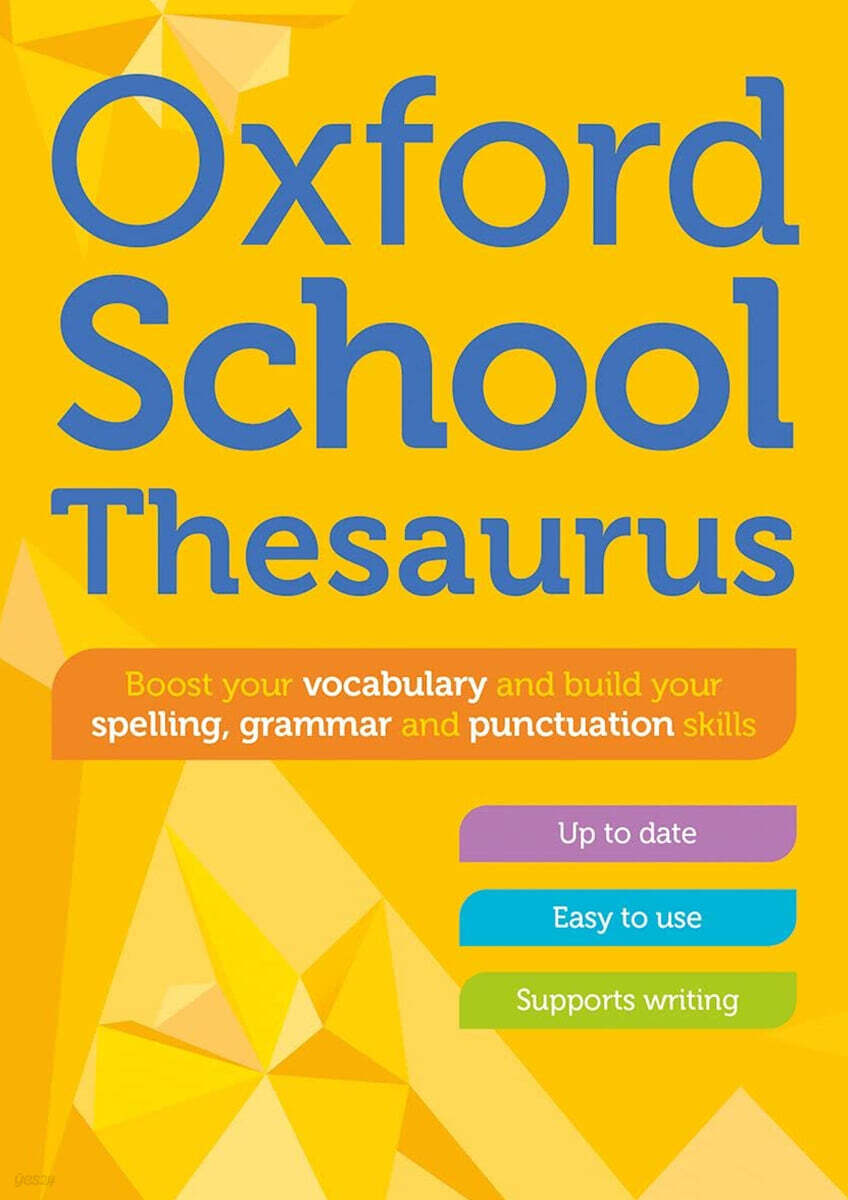 9780192786760