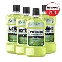 [리스테린] 내추럴 그린티 마일드 250ml x4