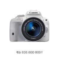lin정품 캐논 EOS 100D + EF-S40mm stm 화이트