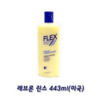 레브론 레브론 린스 443ml 1개/FLEX REVLON/일반샴푸/미국