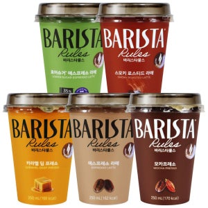 매일 바리스타룰스 컵커피 250ml 10개 로어슈거 스모키 모카 카라멜 라떼