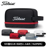 타이틀리스트 타이틀리스트 퍼포먼스 스포츠 파우치 손가방 TA22PSPK 2022