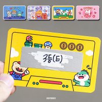 긁는 복권 만들기 스크래치 스티커 카드 세트