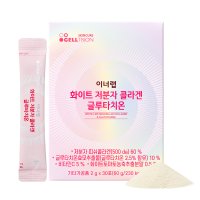 이너랩 화이트 저분자 콜라겐 글루타치온 2g x 30포