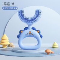 휴대용 U형 2-12 베이비 키즈 아동 실리콘 칫솔 식품급  1  블루보이 6-12세