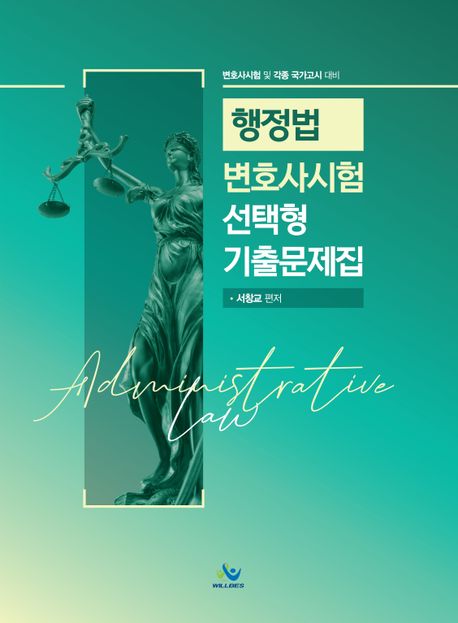 9791166185113