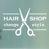 아트박스 코이핀즈 hair shop change style 가위 미용실 인테리어 스티커 small