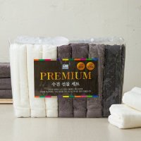 라구뜨 프리미엄 수건 세트7P 170g