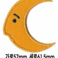 컴퓨터자수 초승달캐릭터.2번 패치 와펜 마크 의류패치 소량주문제작