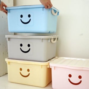 모던 와이드 해피박스 1+1P 아이방 장난감 정리함 46L 블럭 수납 보관함 펜트리 정리함