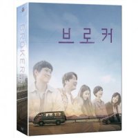 [블루레이] 브로커 : 렌티큘러 A-타입 한정판 [BROKER LENTICULAR A-Type FULLSLIP LIMITED EDTION]- 송강호, 강동원, 아이유, 배두나