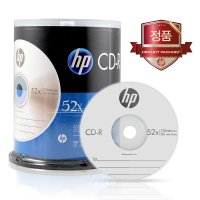 [HP] HP CD-R 700MB 52배속 100장케이크/공CD/공시디
