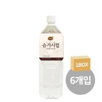 리치스 슈가시럽 1 5L x 6개