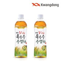 광동 옥수수 수염차 500ml 20병