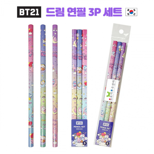 할인연필 BT21 드림 연필 3P 세트 저렴한곳