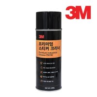 3M 프리미엄 스티커 크리너