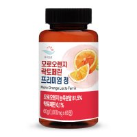 순수한줌 모로오렌지 락토페린 프리미엄 정 1000mg x 60정