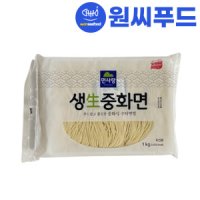 면사랑 원씨푸드 면사랑 생중화면 1kg(6인분) 짜장면면 짬뽕면 수타면 실온 생면