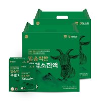 미쁨생활건강 믿음직한 흑염소진액 70ml  60포