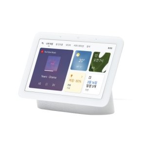 Built3D, Google Nest Hub 가정용 주