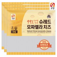 사조오양 슈레드 모짜렐라 치즈 1kg x 3개