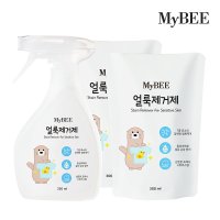 마이비 얼룩제거제 용기 330ml+리필 300ml 2팩