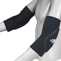 ELBOW GUARD - BLACK